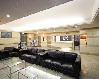 جرين ريتش هوتل سويزينجي - كوماموتو - ردهة