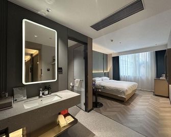 H Hotel (Xuchang Liuyi Road Times Square Boutique) - Xuchang - Bedroom