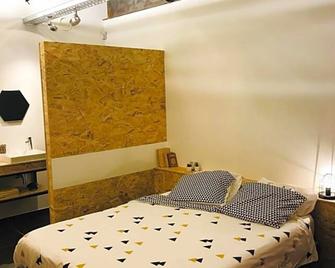 La Maraudeuse - Theux - Habitación