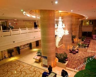 Luxemon Qinibagh Hotel Kashgar Prefecture - Kasgar - Recepción