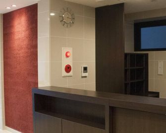 Hotel Excellence Kyoto Ekimae - קיוטו