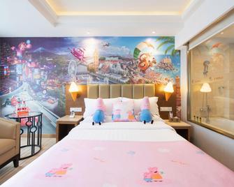 L Hotel - Changsheng Branch - Zhuhai - Bedroom