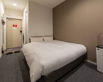 Hotel R9 The Yard Ena - Ena - Schlafzimmer