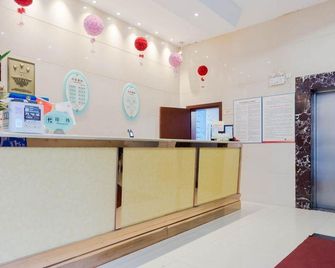 Jinhai City Grand Hotel - Changzhou - Front desk