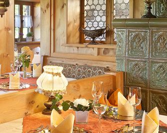 Landhotel Huberhof - Schwangau