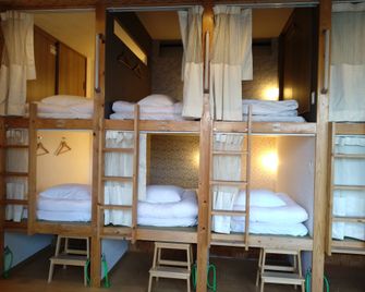 Cafe&Hostel Kimi to Ichigo - אוסקה - חדר שינה