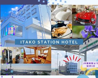Itako Station Hotel - Itako - Будівля