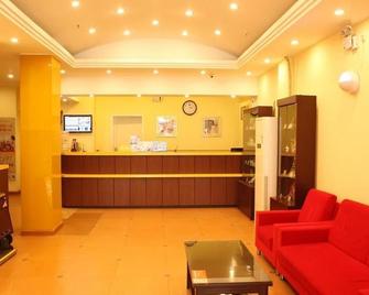 Home Inn - Hanzhong - Recepción