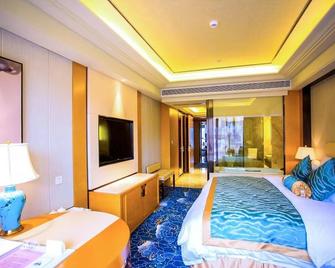 Days Hotel & Suites Ivy Zunyi - Zunyi - Bedroom