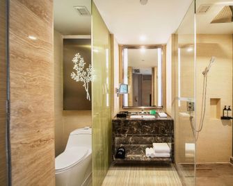 Rayfont Hotel Chengdu - Chengdu - Chambre