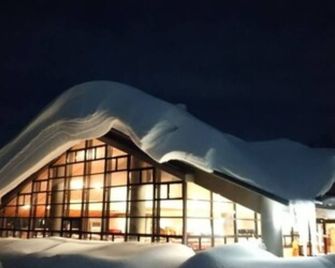 Berjaya Hakkoda Ski Resort - Aomori - Bâtiment