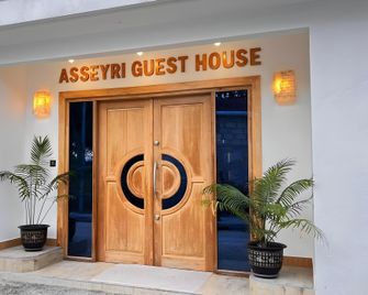 Asseyri Guest House - Addu City - Building