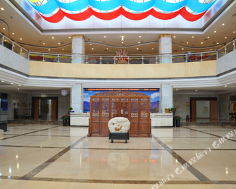 Shanxi University of Finance and Economics International Academic Exchange Center - ไท่หยวน - ล็อบบี้