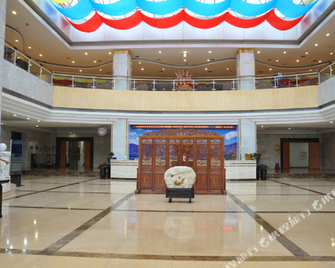 Shanxi University of Finance and Economics International Academic Exchange Center - تاييوان - ردهة