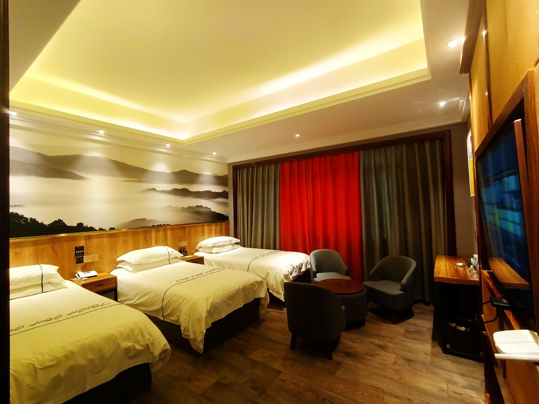Guo Hao Hotel (Yiwu International Trade City) thumbnail 2