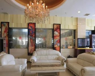 Home Inn - Qingdao - Lobby