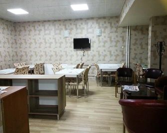 Hotel Kervansaray - Erzurum - Restaurant