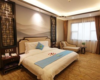 Yutai International Hotel - Shangrao - Sala de estar