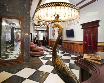 London Hotel - Odesa - Lobby