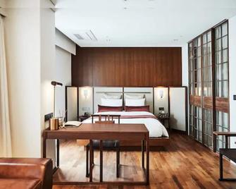 La Casa Hotel Seoul - Seoul - Soverom