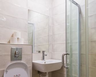 Kaplan Hotel - Jerusalém - Casa de banho