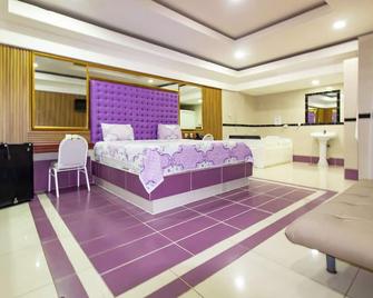 Hotel La Casona Dorada - סנטו דומינגו - חדר שינה