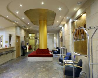 Silken Alfonso X - Ciudad Real - Lobby