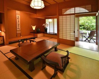 Kaiseki Yado Ogiya - Takeo - Eetruimte