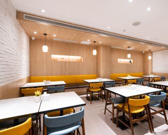 Hanting Hotel Guangzhou Yuexiu Park Memorial Hall - Guangzhou - Restaurant