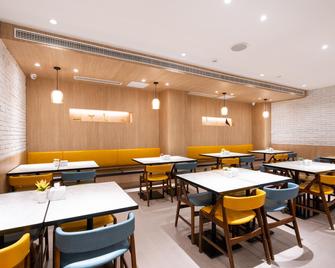 Hanting Premium Hotel Guangzhou Yuexiu Memorial Hall - Guangzhou - Restaurang