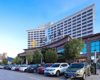 Kingworld Hotel Gui'an - Fuzhou - Building