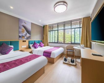 Nanjing Dafuhao Hotel - Nanjing - Bedroom