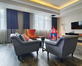 Lan Hotel And Spa Changbaishan - Baishan - Ložnice
