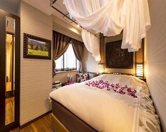 Hotel Balian Nanba Shinsaibashi - Adults Only - Osaka - Bedroom