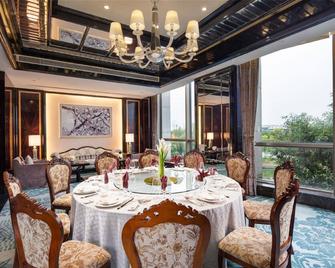 Ramada Plaza Qiandeng Kunshan - Suzhou - Dining room