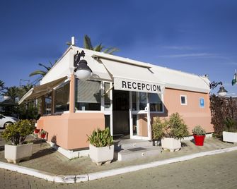 Hostal Nueva Andalucia - Alcalá de Guadaíra - Edificio