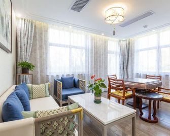 Yingdong Resort - Shanghai - Living room
