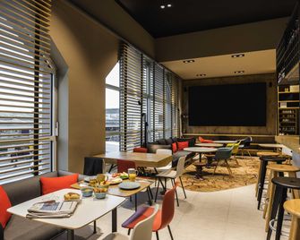 Ibis Heidelberg Hauptbahnhof - Heidelberg - Ristorante