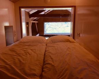 In het huis van Jo Daggert - Deventer - Bedroom