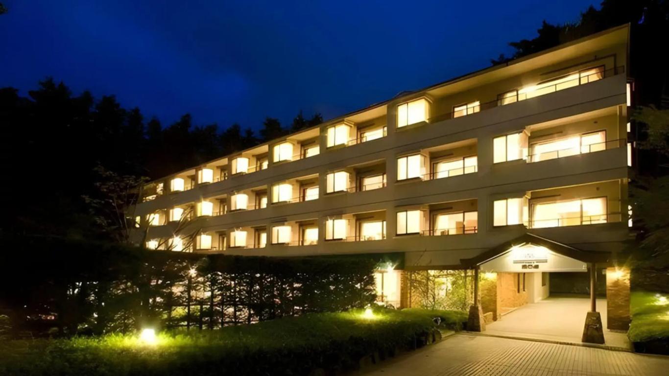 صندانس ريزورت كاواجوتشيكو