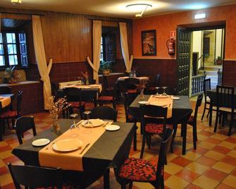 Hotel Palacio de los Vallados - Колунга - Ресторан