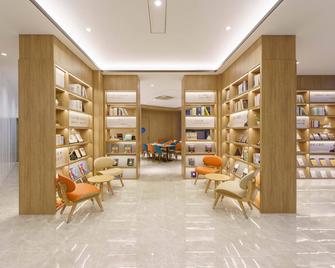 Hanting Hotel Dashiqiao Hada Middle Road - Yingkou - Лаунж