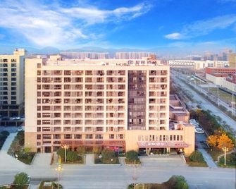 Starway Hotel Lishui Rainbow City - Lishui - Building