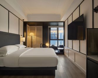 Sfeel Designer Hotel (Changsha Fisherman's Wharf Branch) - Changsha - Quarto