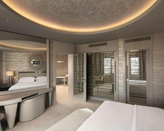Sheraton Ankara Hotel & Convention Center - Ankara - Bedroom