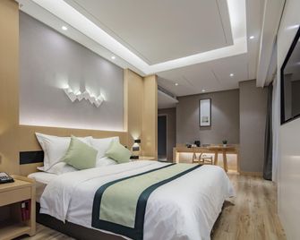 Erwan Hotel (Chuhe Hanjie Skp Branch) - 武漢 - 臥室