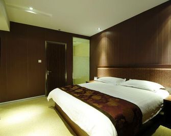 Haerbin Tianyuan Holiday Hotel - Harbin - Habitación