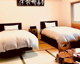 Limited to one group per day Rental for one build / Shimokita-gun Aomori - Oma - Bedroom