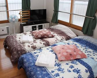 Lets play on Wii 201 4 people OK wifi 4 beds with / Kasuga Fukuoka - Kasuga - Bedroom