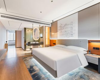 Xinzhi Hotel (Baotou Airport) - Baotou - Habitación